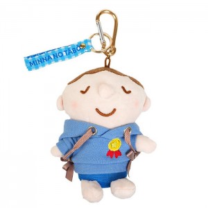 Blue Hello Kitty Minna No Tabo Plush Mascot Keychain (Cozy Hoodie Series) | NZ_HK40049