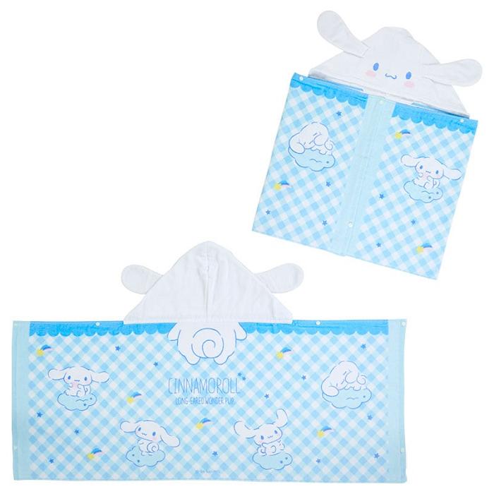 Blue Hello Kitty Cinnamoroll Kids Hooded Towel | NZ_HK38866