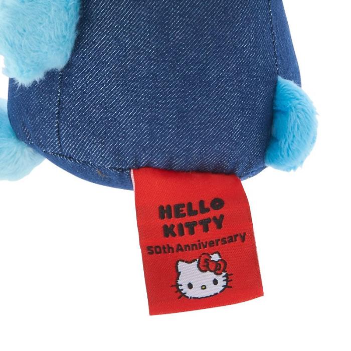 Blue Hello Kitty Hangyodon Mascot Keychain Plush (Hello, Everyone! Series) | NZ_HK89624