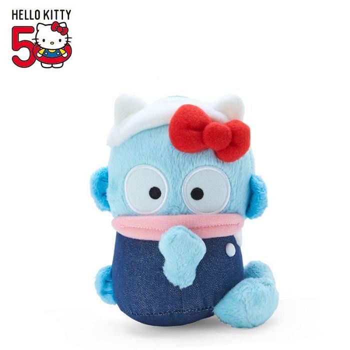 Blue Hello Kitty Hangyodon Mascot Keychain Plush (Hello, Everyone! Series) | NZ_HK89624