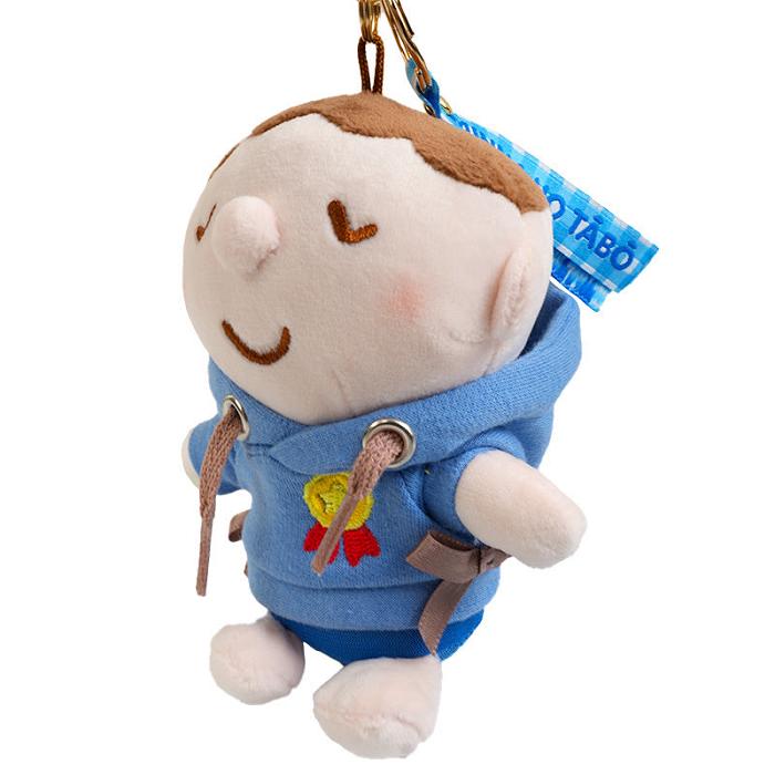 Blue Hello Kitty Minna No Tabo Plush Mascot Keychain (Cozy Hoodie Series) | NZ_HK40049