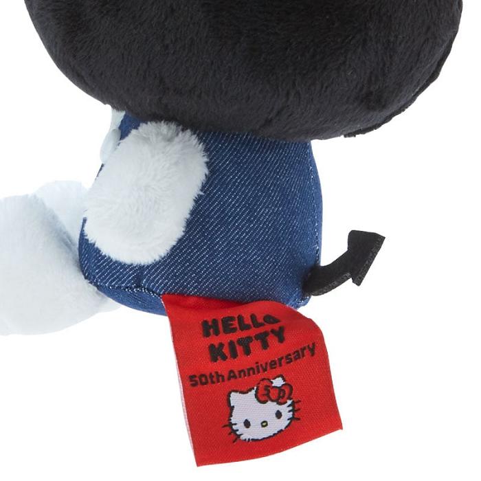 Blue / Black Hello Kitty Kuromi Mascot Keychain Plush (Hello, Everyone! Series) | NZ_HK55448