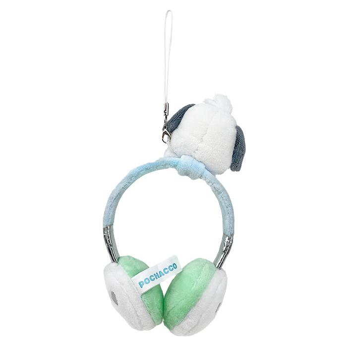 Blue / Green Hello Kitty Pochacco Plush Headphones Bag Charm | NZ_HK58025