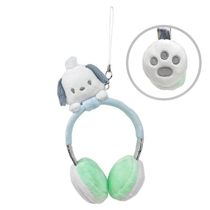 Blue / Green Hello Kitty Pochacco Plush Headphones Bag Charm | NZ_HK58025