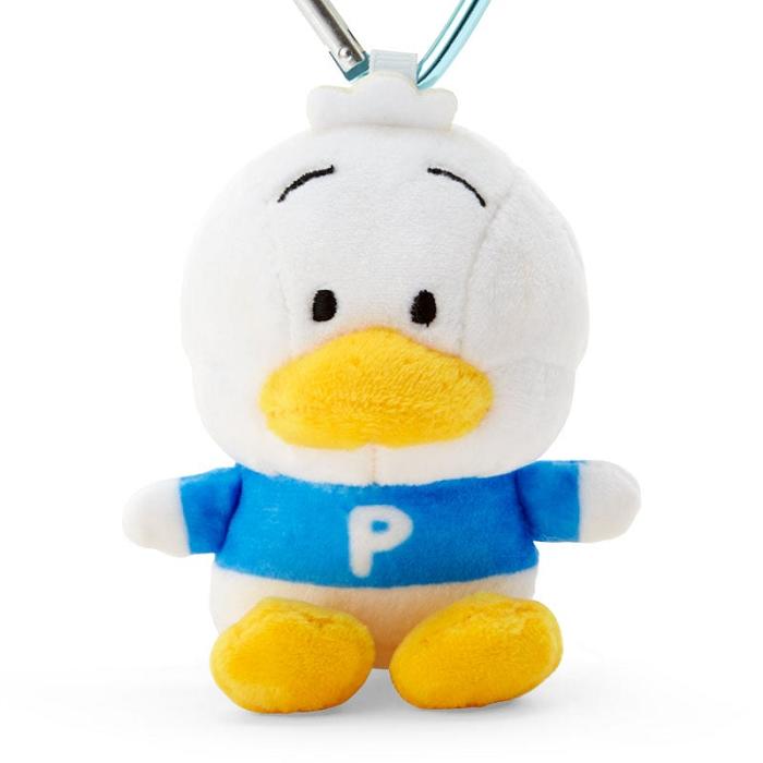 Blue / White Hello Kitty Pekkle Plush Mascot All My Heart Keychain | NZ_HK90234