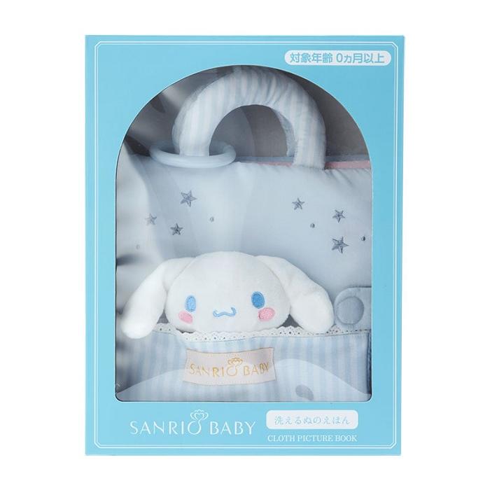 Blue / White Hello Kitty Sanrio Baby Sensory Soft Book | NZ_HK41828