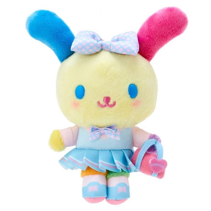 Blue / Yellow Hello Kitty U*SA*HA*NA Plush Mascot Keychain (Sanrio Academy Series) | NZ_HK18670