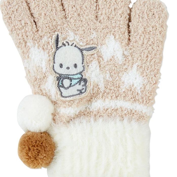 Brown / White Hello Kitty Pochacco Kids Cozy Gloves | NZ_HK92340