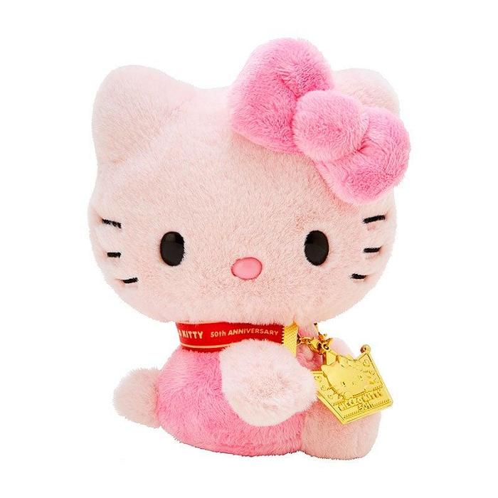 Gold Hello Kitty Hello Kitty 50th Anniv. Blind Box Mini-Medal Charm | NZ_HK21786