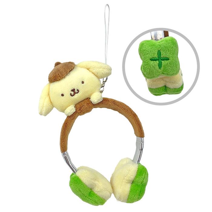 Green Hello Kitty Pompompurin Plush Headphones Bag Charm | NZ_HK96887