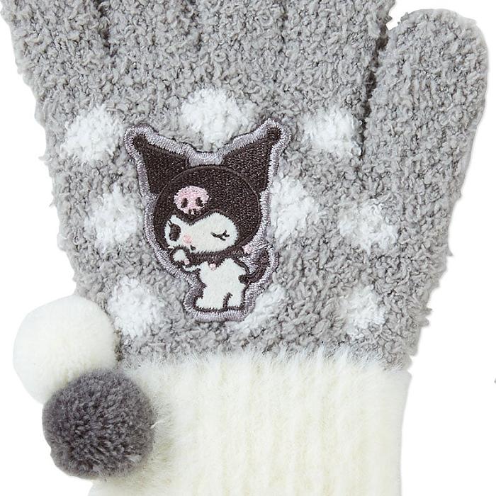 Grey / White Hello Kitty Kuromi Kids Cozy Gloves | NZ_HK40314