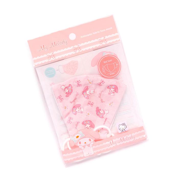 Pink Hello Kitty My Melody Kids Reusable Face Mask | NZ_HK53319