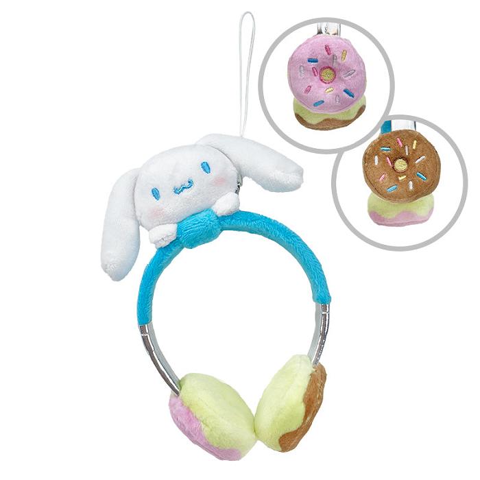 White / Blue Hello Kitty Cinnamoroll Plush Headphones Bag Charm | NZ_HK43589