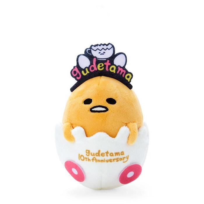 Yellow Hello Kitty Gudetama Plush Mascot Keychain (Gudetama Land Series) | NZ_HK18602