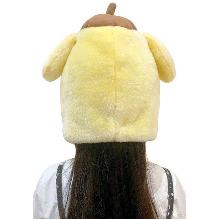 Yellow Hello Kitty Pompompurin Kids Kigurumi Hat | NZ_HK25427