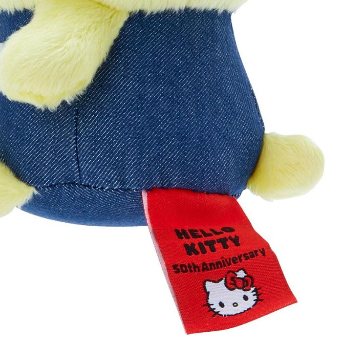 Yellow / Blue Hello Kitty Pompompurin Mascot Keychain Plush (Hello, Everyone! Series) | NZ_HK81057