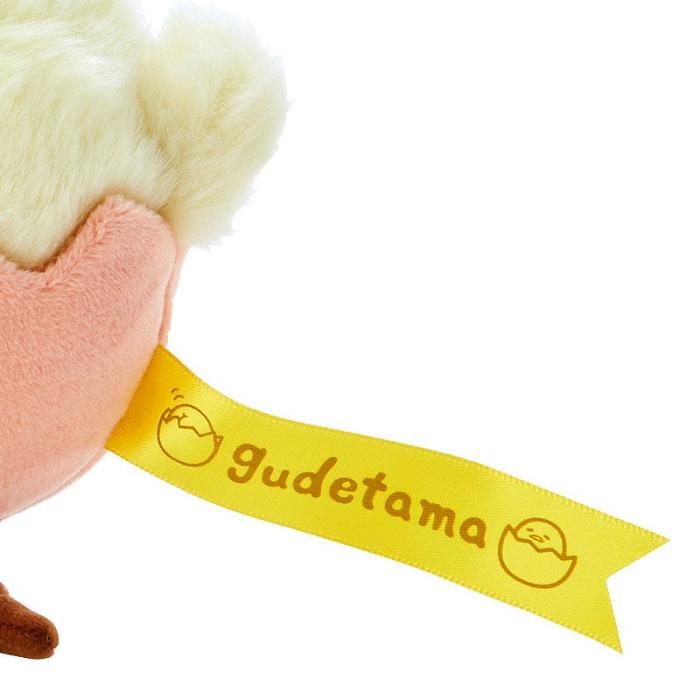 Yellow / Pink Hello Kitty Shakipiyo Plush Mascot Keychain (Gudetama Land Series) | NZ_HK97302