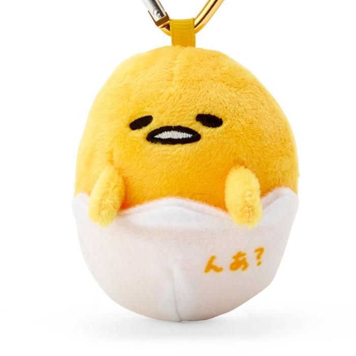 Yellow / White Hello Kitty Gudetama Plush Mascot All My Heart Keychain | NZ_HK46809